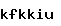 스팸방지코드