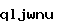 스팸방지코드