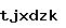 스팸방지코드