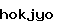 스팸방지코드