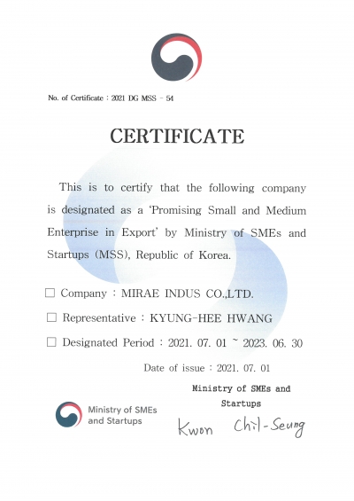 promising small and medium enterprise in export certificate